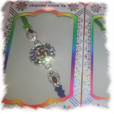 Hr Series Rakhi - Kolkata (370x370), Png Download