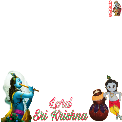 Krishna (480x480), Png Download