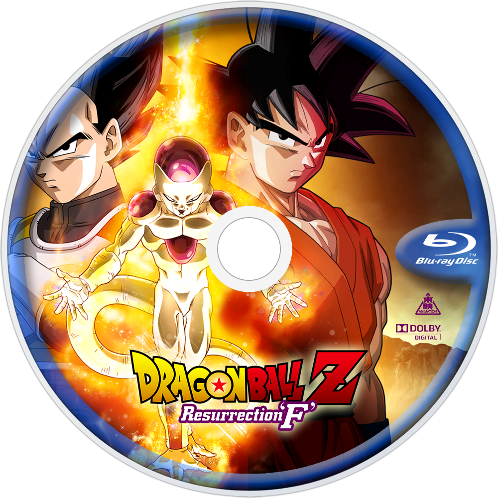 Cd Dragon Ball Png (1000x1000), Png Download