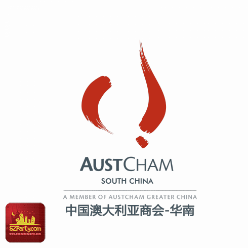 The China Australia Chamber Of Commerce South China - Austcham South China (490x490), Png Download
