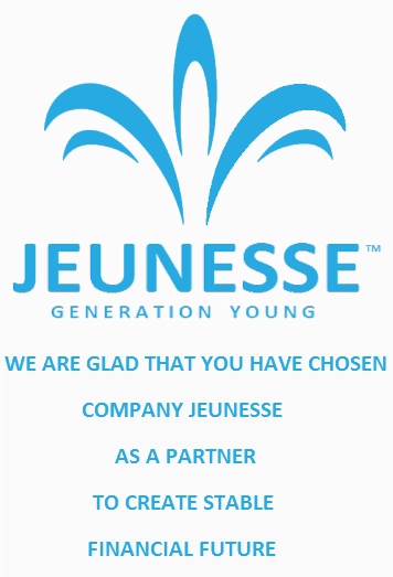 Logos, Registration Jeunesse Global Exclusive Jeunesse - Jeunesse (356x523), Png Download