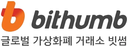Bithumb Logo Png (900x495), Png Download