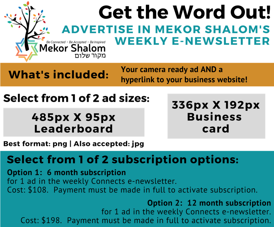 Mekor Shalom Advertising Info 5-18 - Advertising (940x788), Png Download