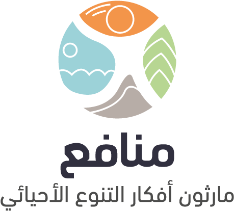 Https - //oapgrc - Gov - Om/boxes - Images/manafa - - Oman (497x560), Png Download