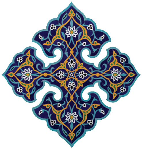 Artinam Handicrafts Shop - نقوش اسلیمی (520x520), Png Download