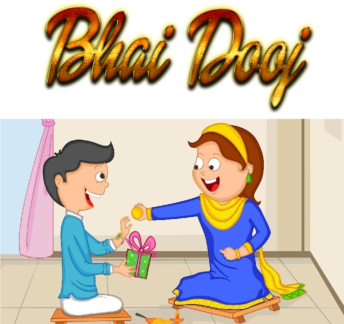 Raksha Bandhan Clipart (1442x1150), Png Download
