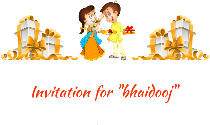bhai dooj full size png download seekpng bhai dooj full size png download
