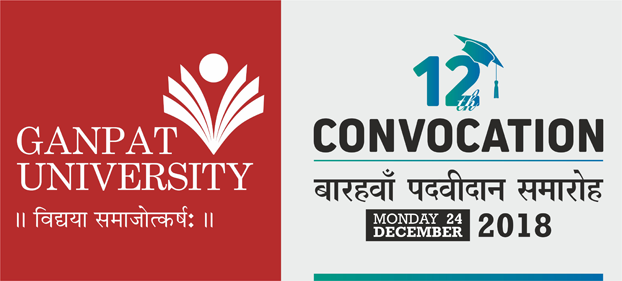 Apply Online For Convocation - Ganpat University (622x281), Png Download
