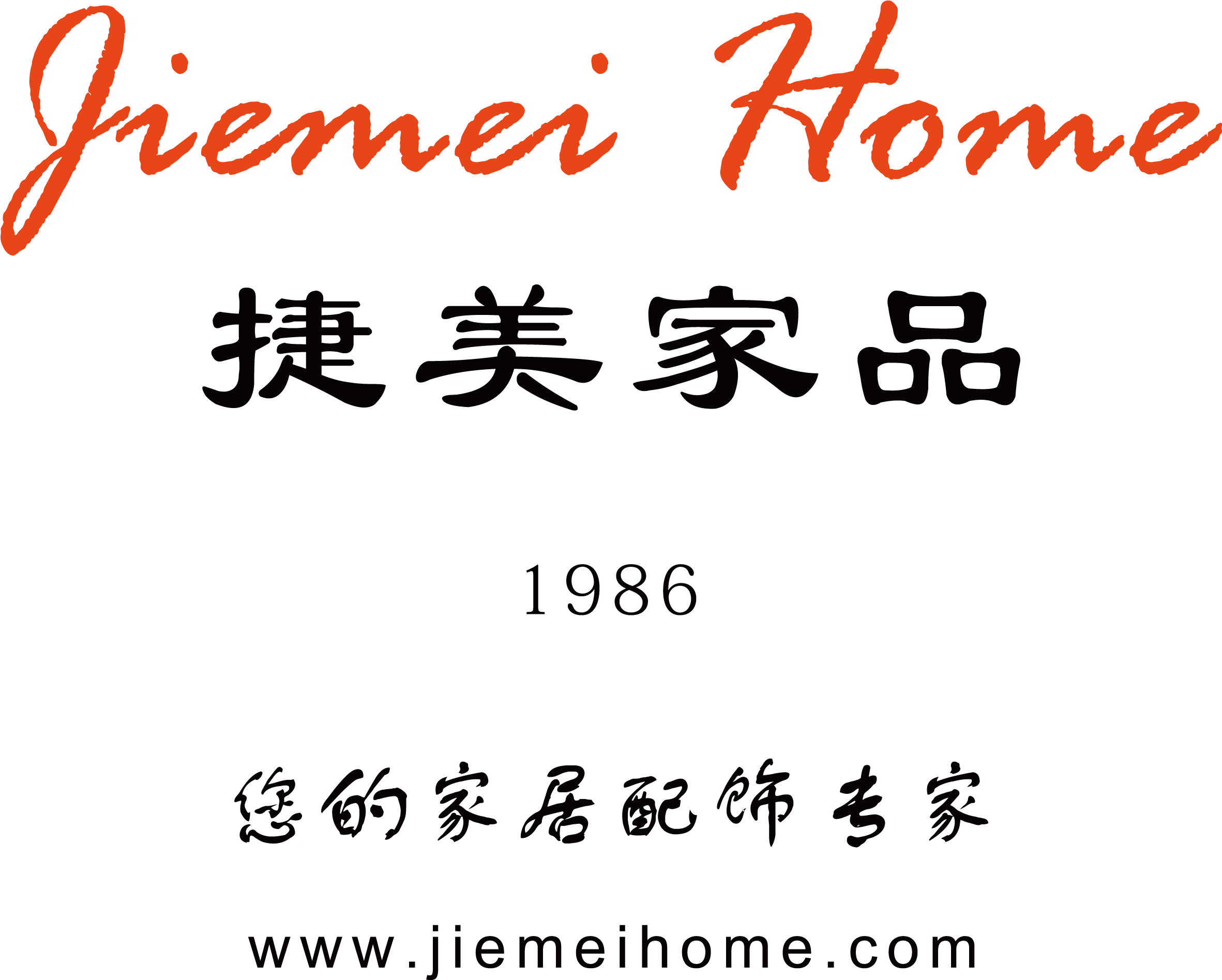 Luxury Chinese Red Ceramic Flower Vase High Range Vase - Driving School Jnan Louz (2568x2568), Png Download