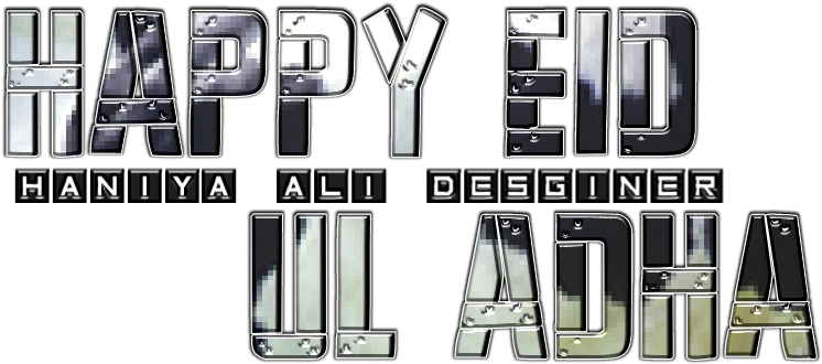 Eid Ul Adha Png Text By Haniya Ali - Eid Ul Adha 2018 In India (1280x473), Png Download