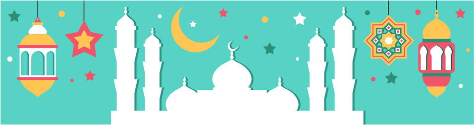 Eid Ul Adha Png Images - Eid Ul Adha Png (1000x321), Png Download