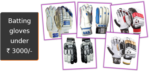 Best Batting Gloves Under Rs 3000/- - Sg Hilite Cricket Batting Gloves ( Left Hand ) (520x245), Png Download
