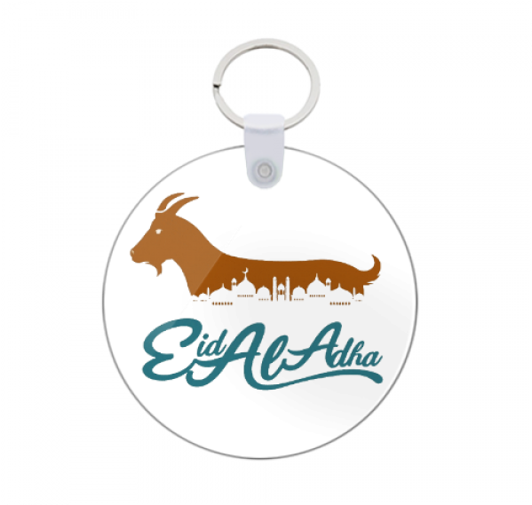 Eid Ul Adha Key Chain - Eid Mubarak (600x600), Png Download