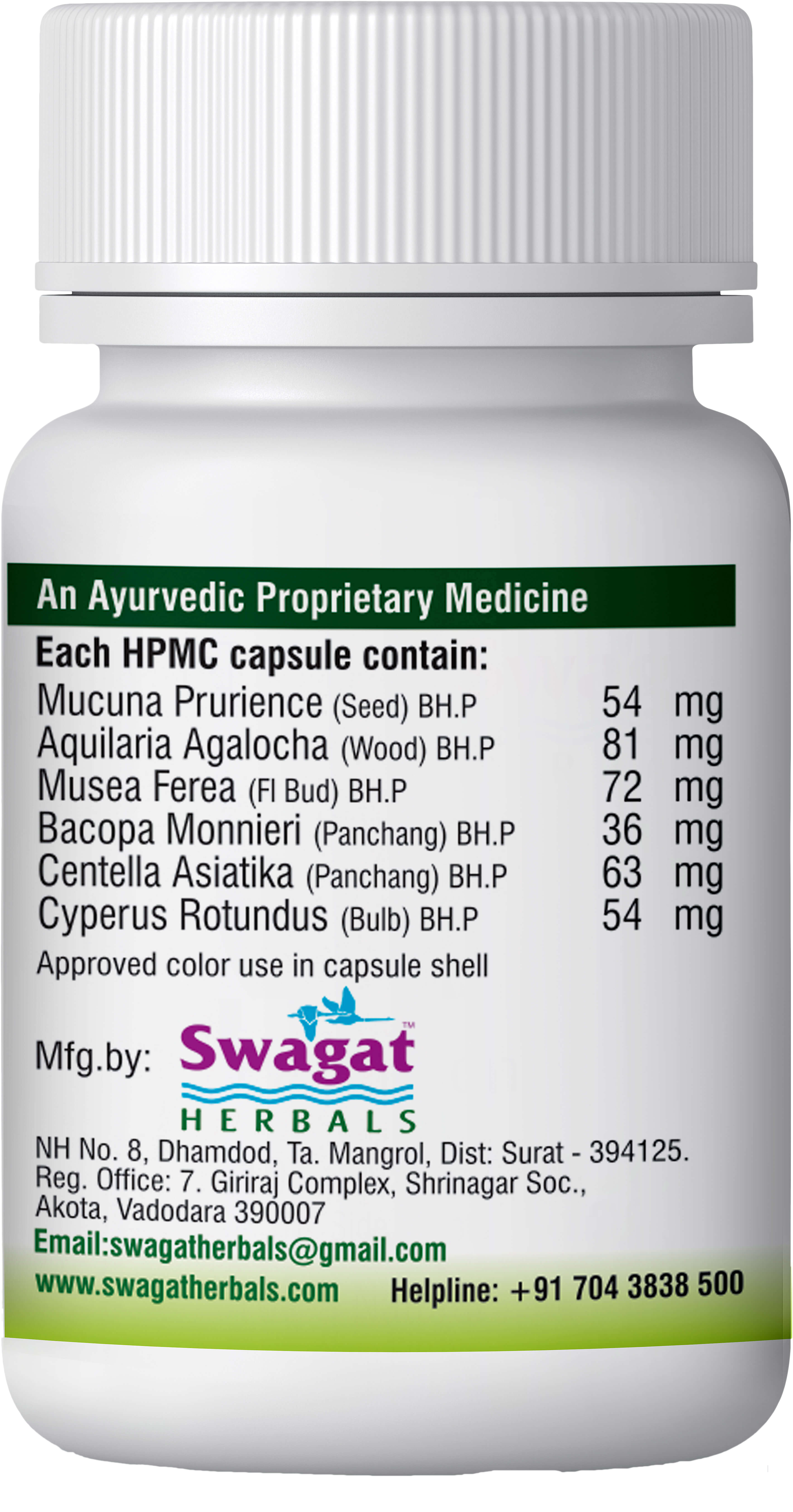 1 - Prescription Drug (5902x7950), Png Download