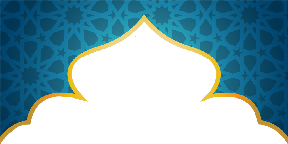 Eid Al Adha Png Vectors - Eid Al Adha Vector (1000x1000), Png Download