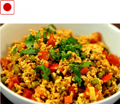 Anda Bhurji (500x500), Png Download