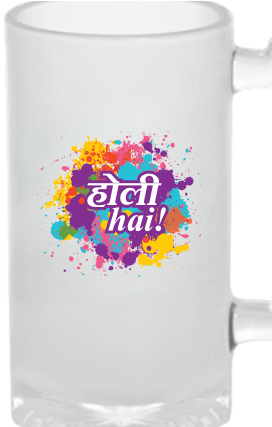 Holi Hai Frosted Beer Mug Holi Hai Frosted Beer Mug - Keep Calm And Drink Bhang Mugs (284x426), Png Download