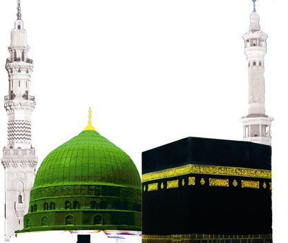 Makkah Free Png Image - Masjid Al-haram (417x352), Png Download