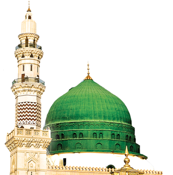 Related Wallpapers - Al-masjid Al-nabawi (472x358), Png Download