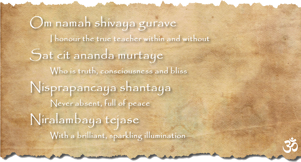 It's Ironic That In A Room Full Of Privileged White - Invocation1 (1024x600), Png Download