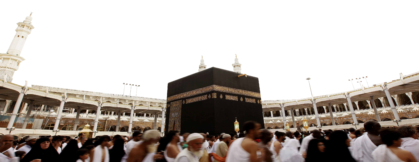 Omras - Bbc Sawdiya (1778x687), Png Download