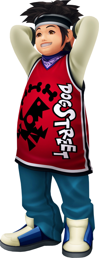 Pence - Dog Street Kingdom Hearts 2 Pence (345x901), Png Download