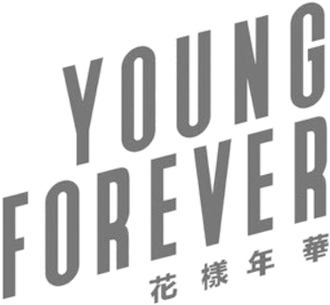 Png Tumblr Bts - Young Forever Bts Text (500x500), Png Download