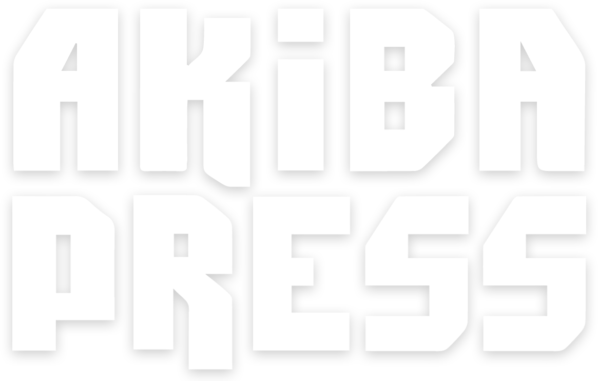 News - Poster (1194x751), Png Download