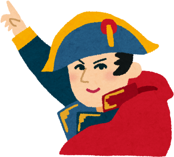 Empoleon - ナポレオン 似顔絵 (744x670), Png Download