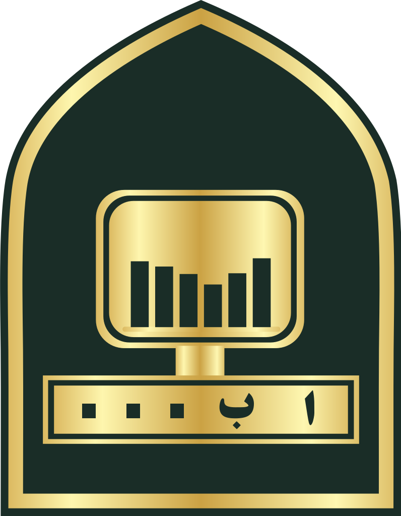 Irgc Information Technology Branch - Label (796x1024), Png Download