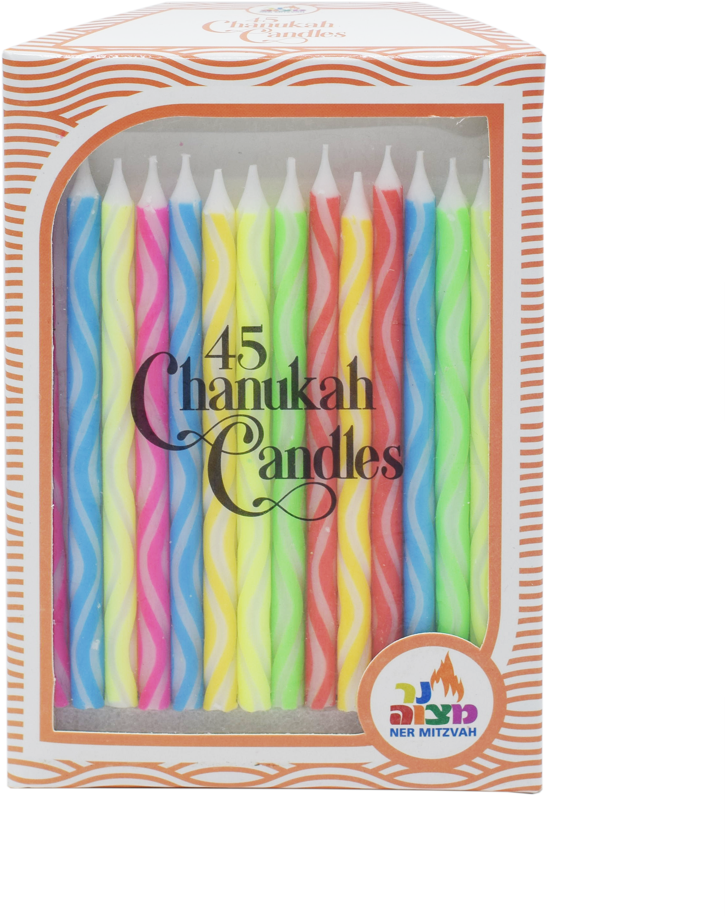 Candle (2856x3292), Png Download