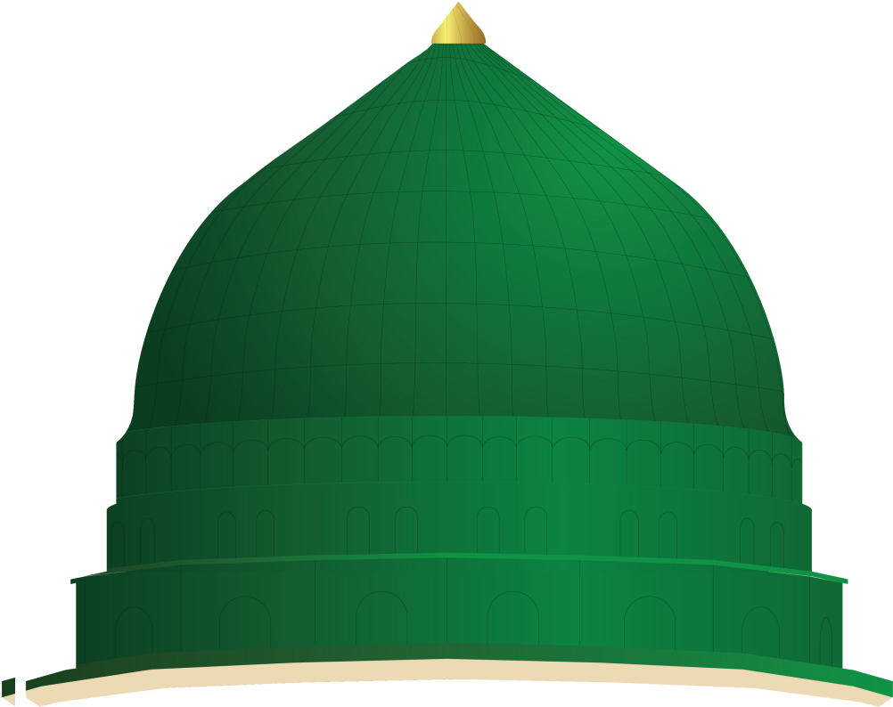 Free Madina Png Free Download Madina Png Full Size Png Download Seekpng