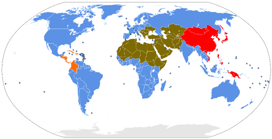 Earlier We Saw That Because Ephraim Did Not Turn Back - North South World Divide (600x304), Png Download