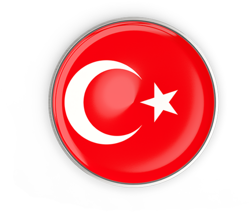 Illustration Of Flag Of Turkey - Turkey Flag Circle Png (640x480), Png Download