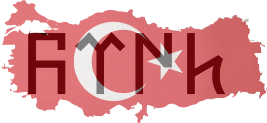 Turkey Türkiye Turkish Nemutlutürkümdiyene Turk - Turkey Flag Map (520x240), Png Download