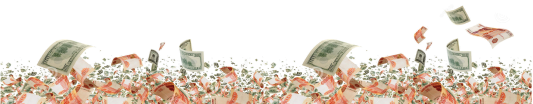 Lluvia Dinero Back - Lluvia De Dinero Png (1065x450), Png Download
