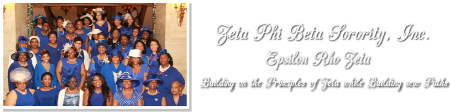 Zeta Phi Beta Sorority, Inc - Rho (957x247), Png Download