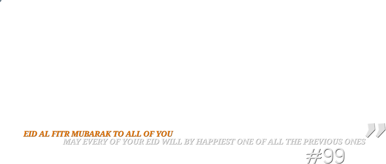 Eid Pngs By Zåm - Enteric Coating (1600x1067), Png Download