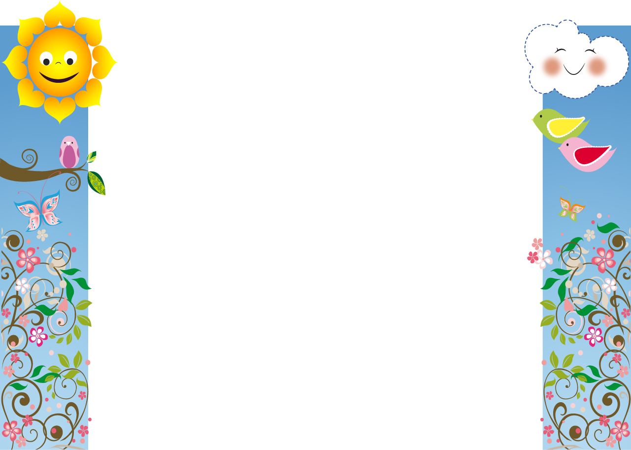 24 Abril, 2013 At 1281 × - Portable Network Graphics (1281x913), Png Download