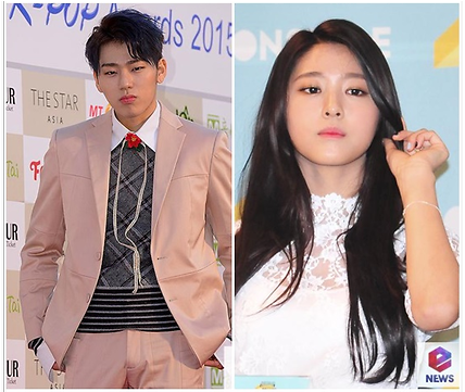 Star Are You (640x360), Png Download