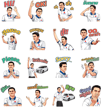 Suzuki Everyday With Zico (420x448), Png Download