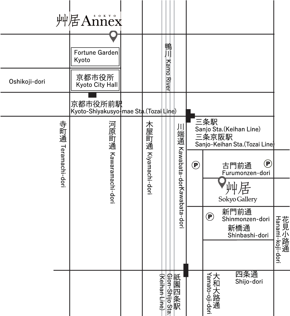 Map Sokyo-sss - Number (977x1116), Png Download