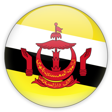 Brunei Flag Clipart (640x480), Png Download
