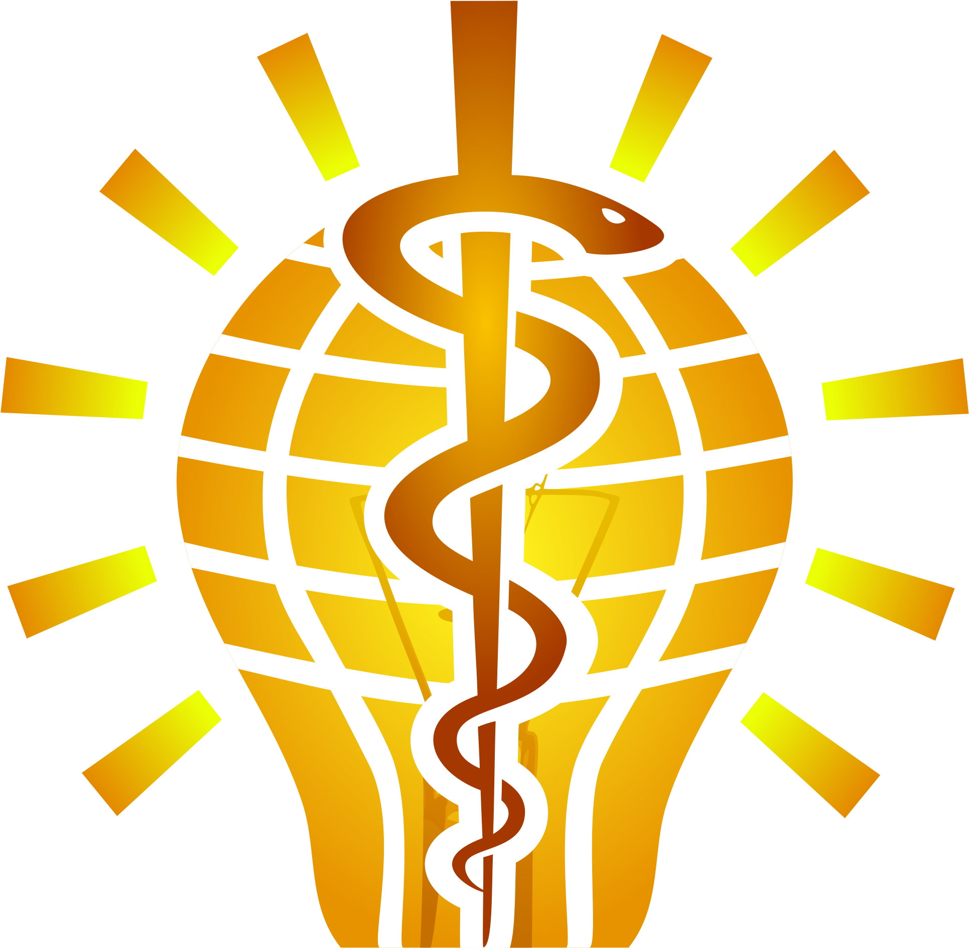 Open - Humanities Logo (2000x1956), Png Download