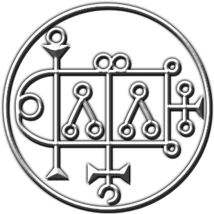 06 Feb 2009 - Black Magic Symbols (350x350), Png Download