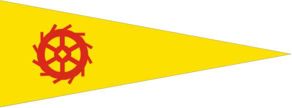 [flag Of Frogn] - University Of Montevallo Bookstore (580x216), Png Download