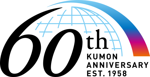 Kumon 60 Years (496x256), Png Download