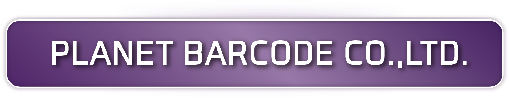 Barcode Scanner - Stair Walker (1634x428), Png Download