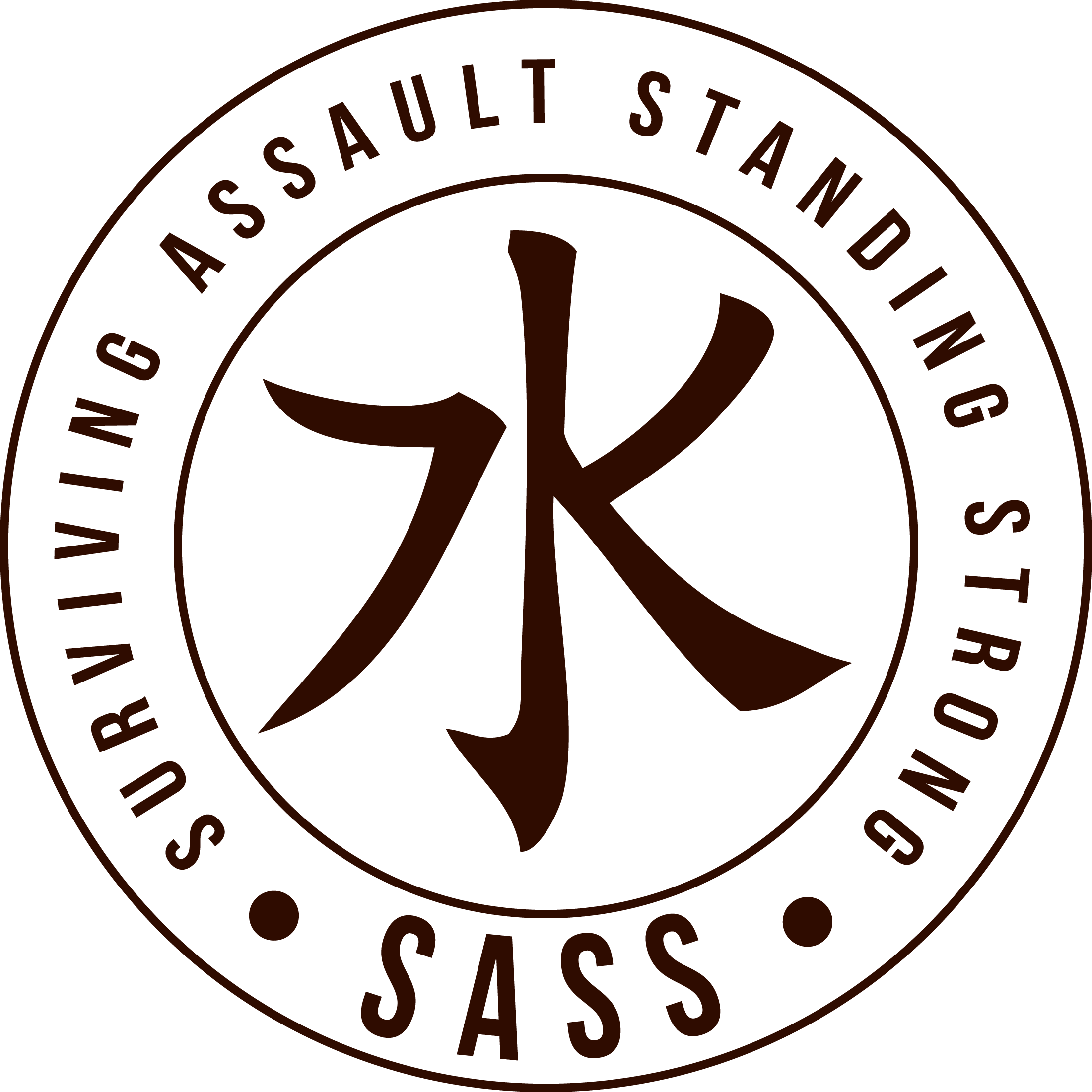 Fire Brigade And Communications Group Inc (2200x2200), Png Download