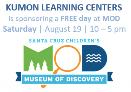 Community - The Santa Cruz Children’s Museum Of Discovery (620x310), Png Download